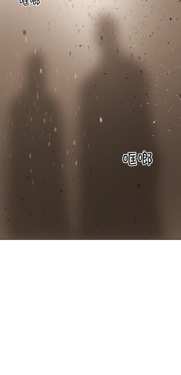 血族之花韩漫全集-[第二季] 第16话无删减无遮挡章节图片 