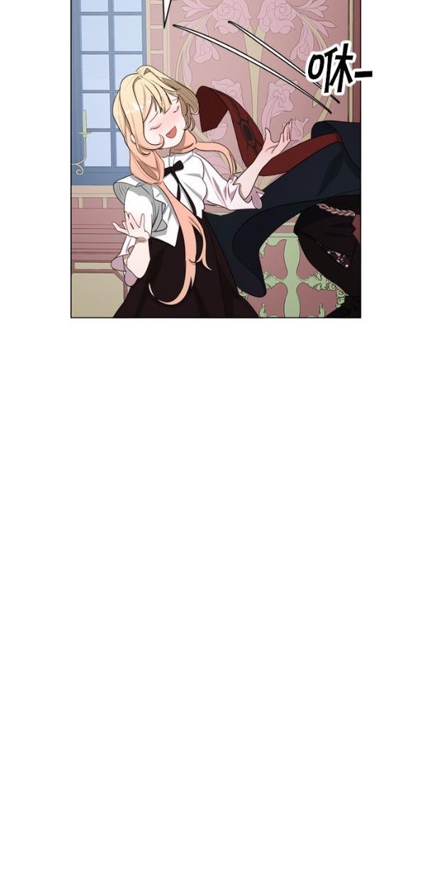 血族之花韩漫全集-[第二季] 第16话无删减无遮挡章节图片 