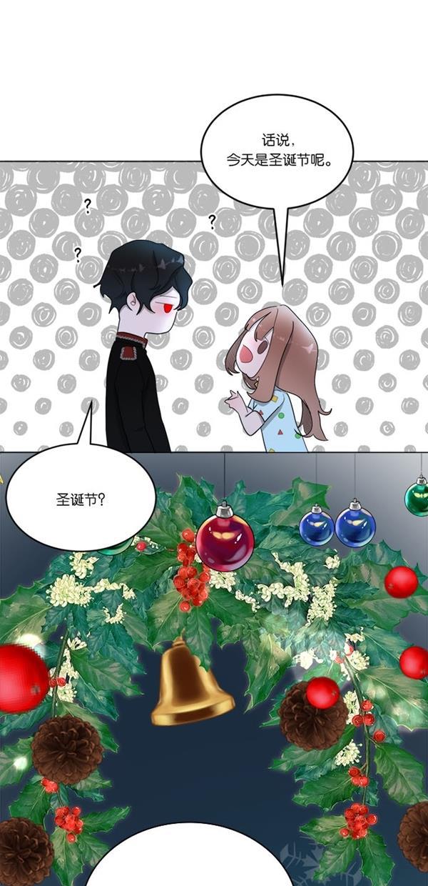 血族之花韩漫全集-[第二季] 第18话无删减无遮挡章节图片 