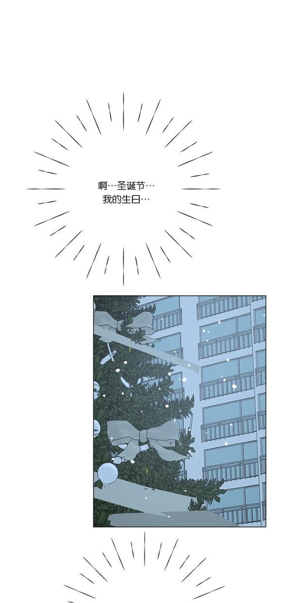 血族之花韩漫全集-[第二季] 第18话无删减无遮挡章节图片 