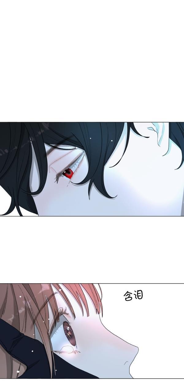 血族之花韩漫全集-[第二季] 第18话无删减无遮挡章节图片 