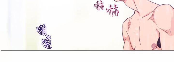血月韩漫全集-第10话 被发现无删减无遮挡章节图片 