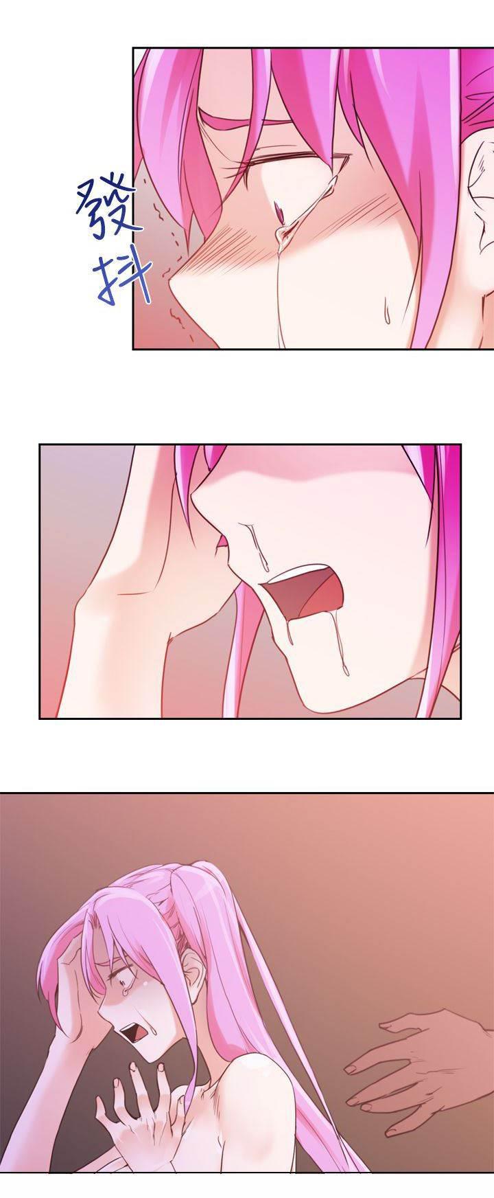 血月韩漫全集-第17话 可怕无删减无遮挡章节图片 