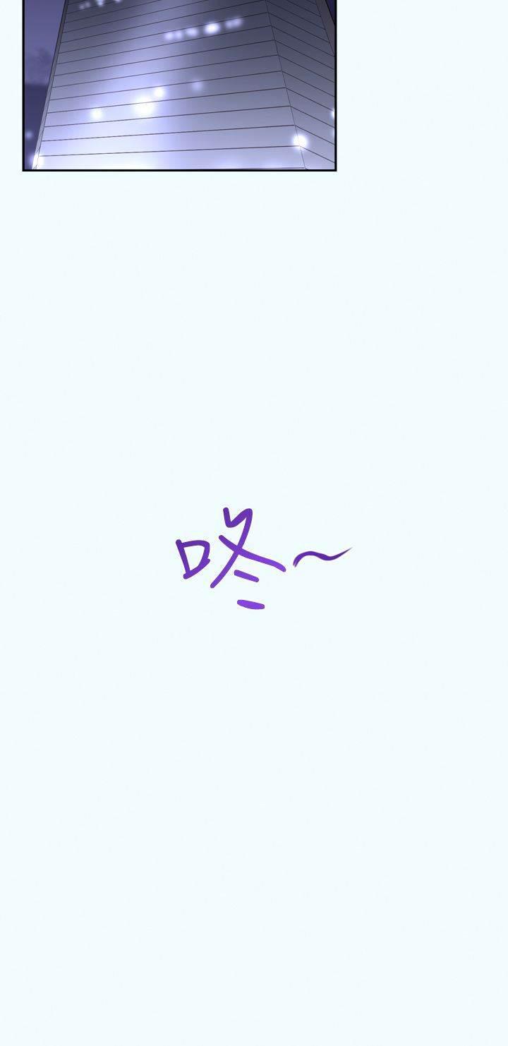 血月韩漫全集-第18话 误会无删减无遮挡章节图片 