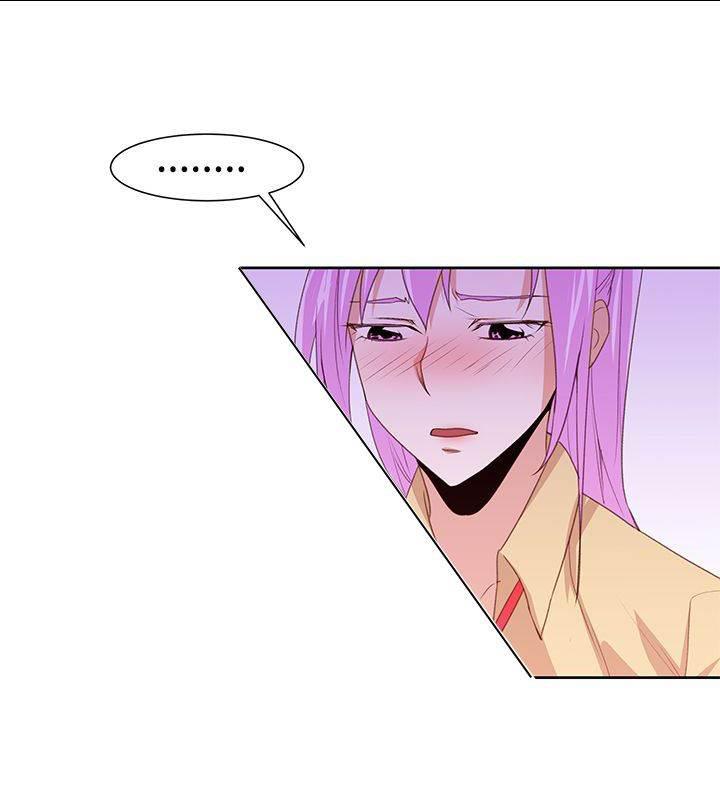血月韩漫全集-第36话 第二副作用无删减无遮挡章节图片 