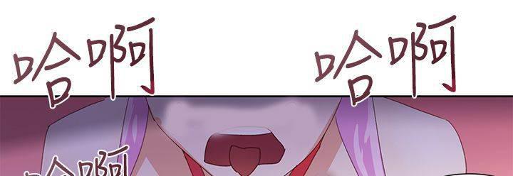 血月韩漫全集-第37话 病情加重无删减无遮挡章节图片 