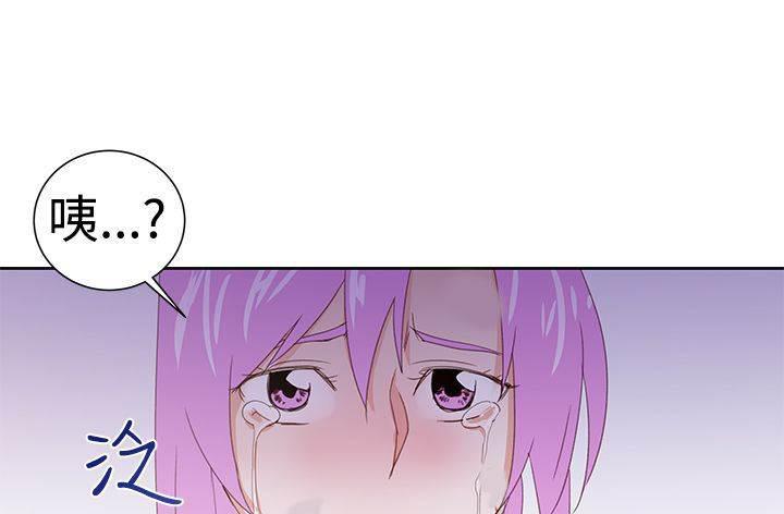 血月韩漫全集-第37话 病情加重无删减无遮挡章节图片 