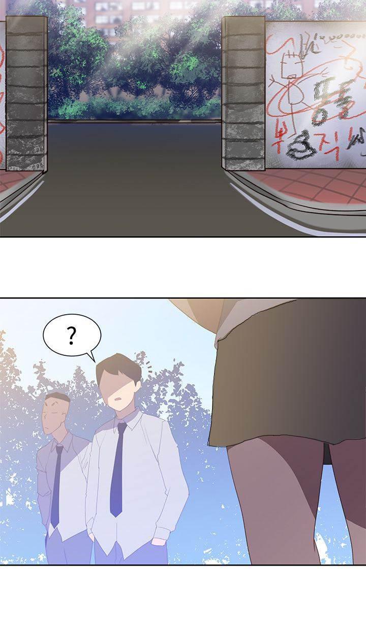 血月韩漫全集-第39话 妒忌无删减无遮挡章节图片 