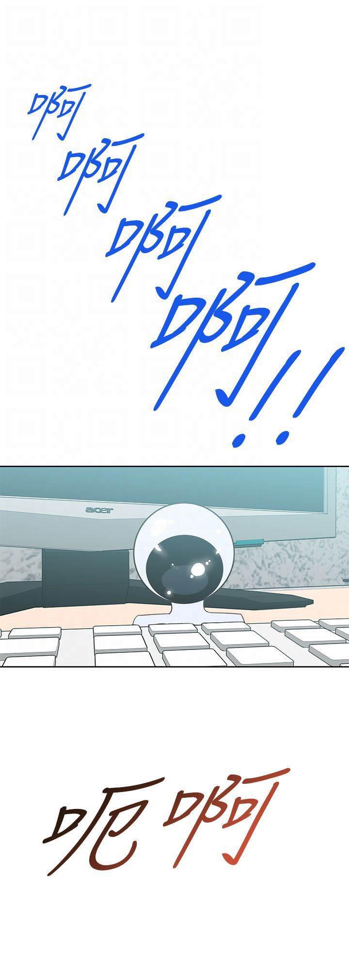 血月韩漫全集-第41话 直播无删减无遮挡章节图片 