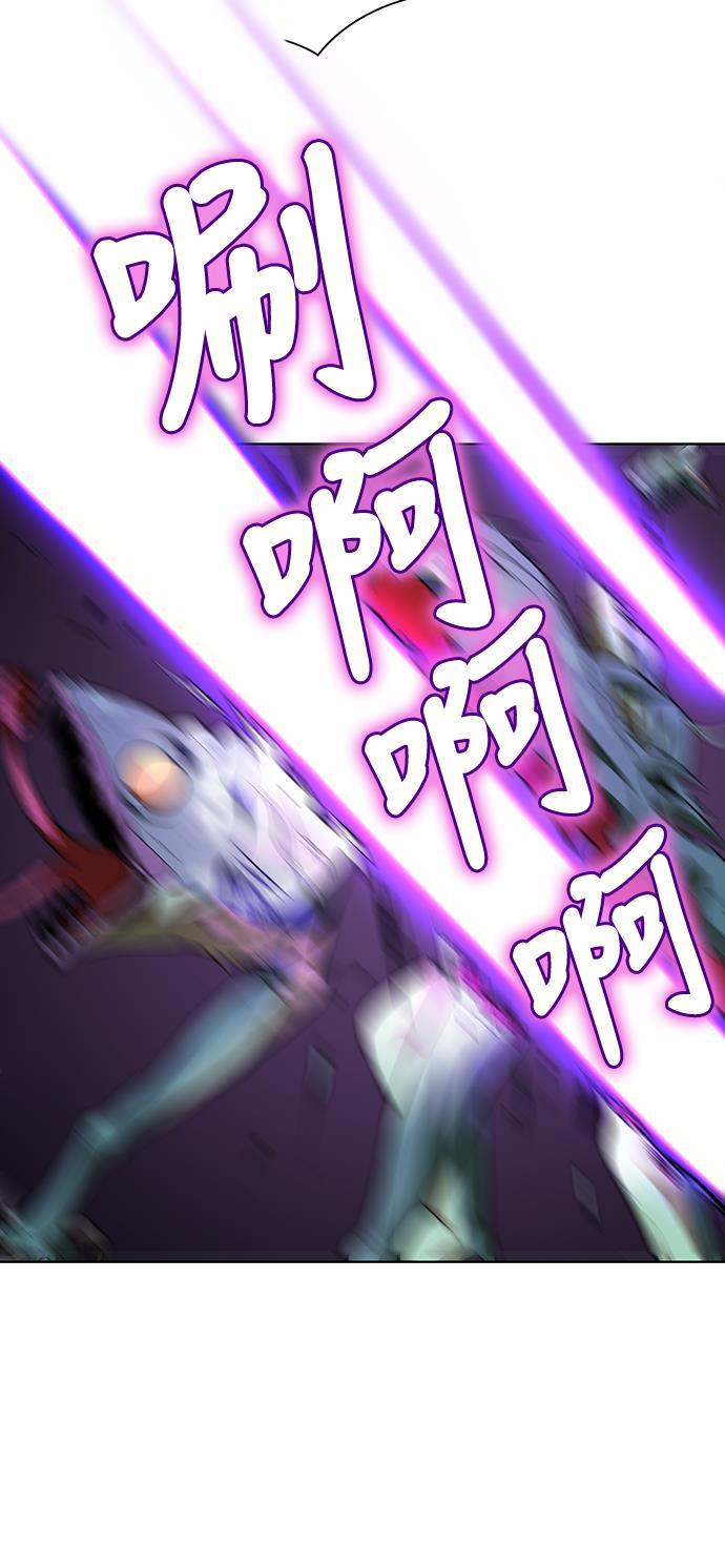 被塔诅咒的猎人韩漫全集-第1话无删减无遮挡章节图片 