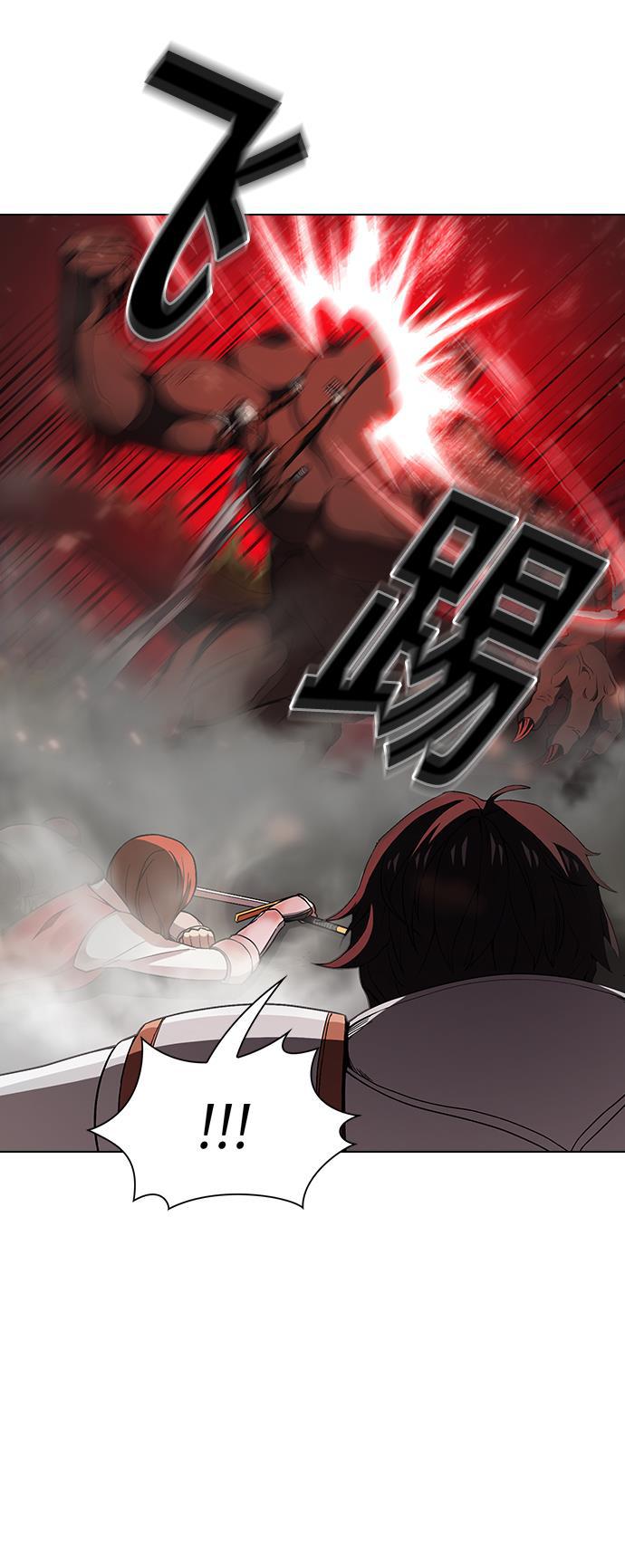 被塔诅咒的猎人韩漫全集-第2话无删减无遮挡章节图片 