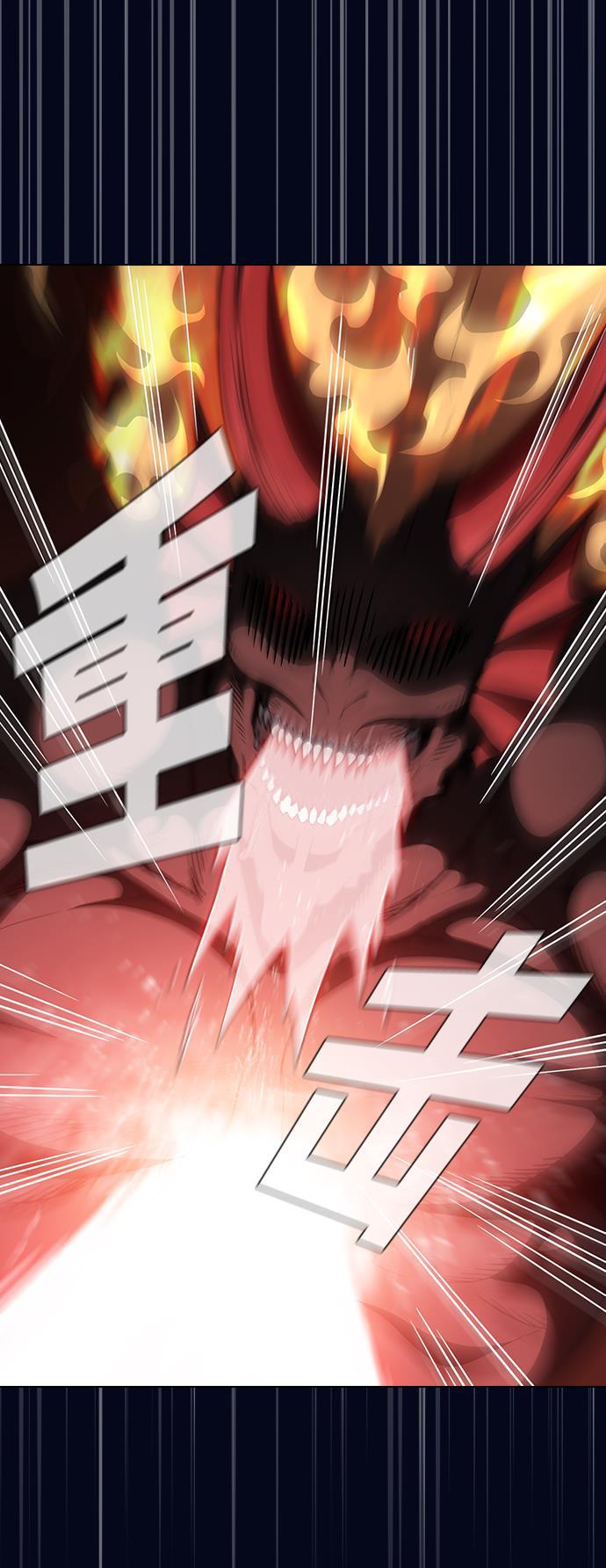 被塔诅咒的猎人韩漫全集-第3话无删减无遮挡章节图片 