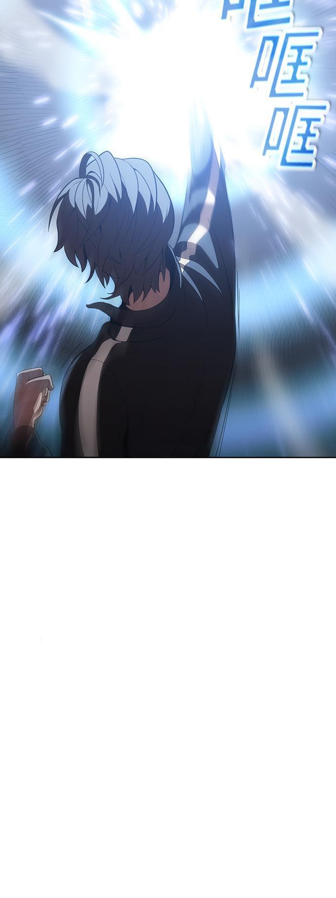 被塔诅咒的猎人韩漫全集-第4话无删减无遮挡章节图片 