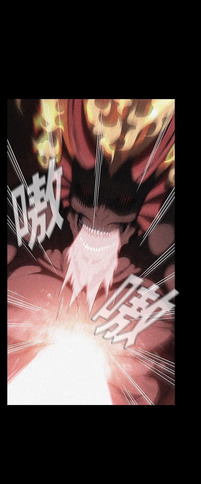 被塔诅咒的猎人韩漫全集-第5话无删减无遮挡章节图片 