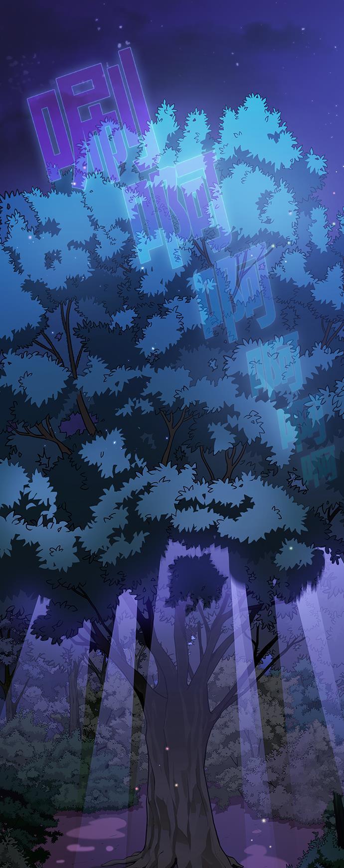 被塔诅咒的猎人韩漫全集-第14话无删减无遮挡章节图片 