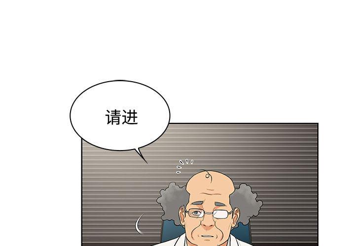 新新漫画-22全彩韩漫标签