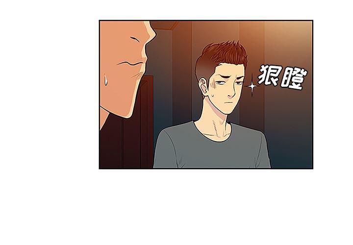 新新漫画-46全彩韩漫标签