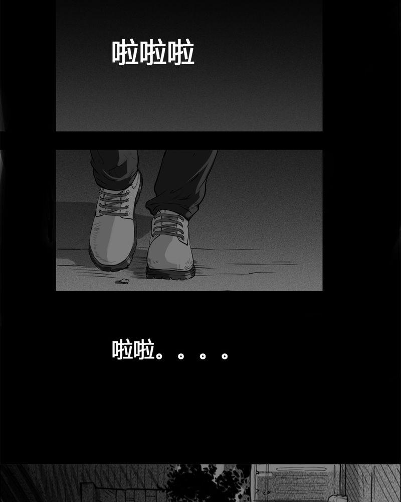 西陵学院灵异短篇集韩漫全集-7_弄堂(二)无删减无遮挡章节图片 