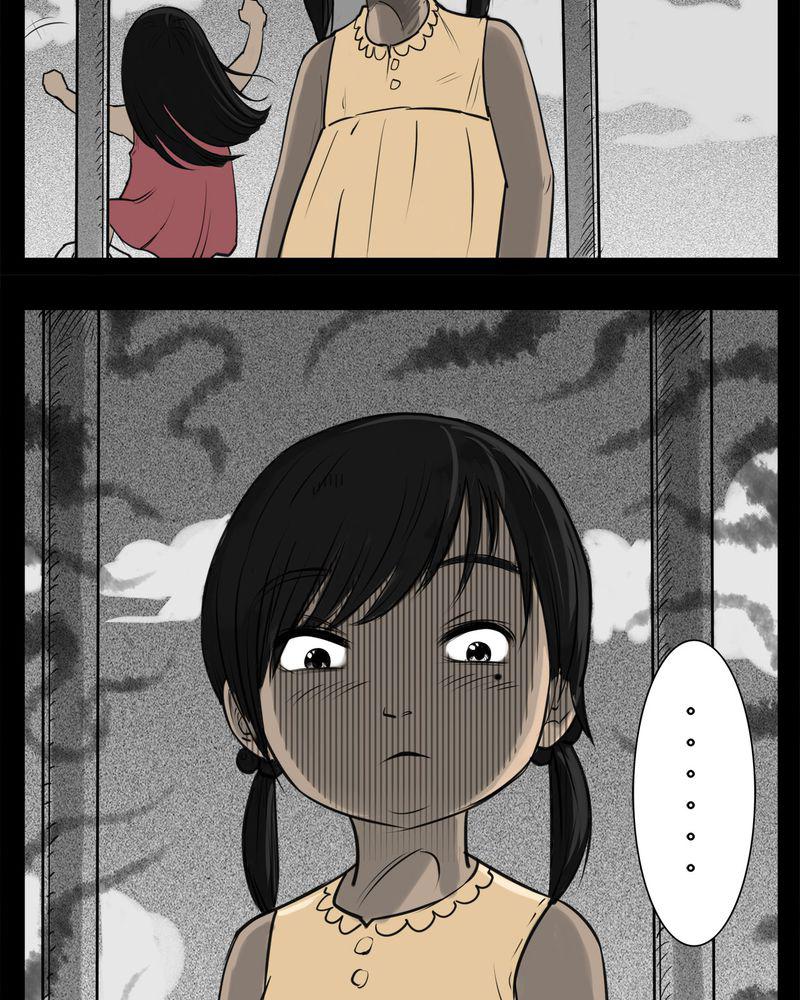 西陵学院灵异短篇集韩漫全集-22_转校生(三)无删减无遮挡章节图片 