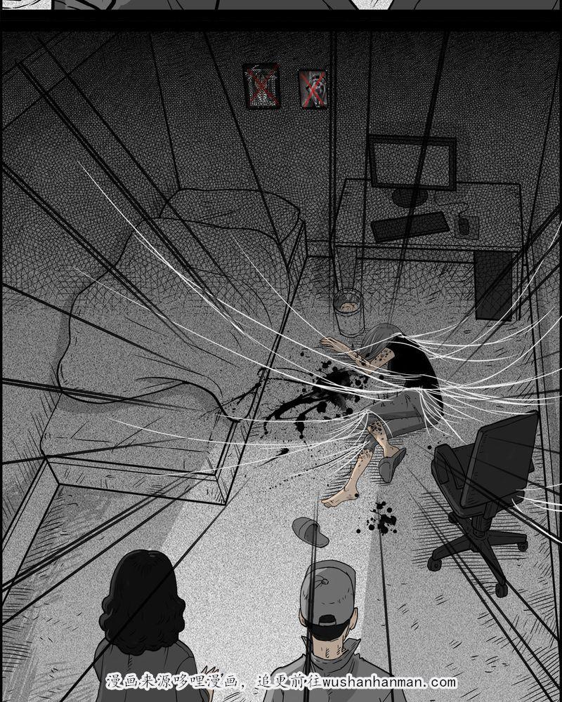 西陵学院灵异短篇集韩漫全集-27_妈妈(一)无删减无遮挡章节图片 