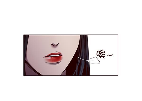 觉醒吧，铲屎官！韩漫全集-第54话无删减无遮挡章节图片 