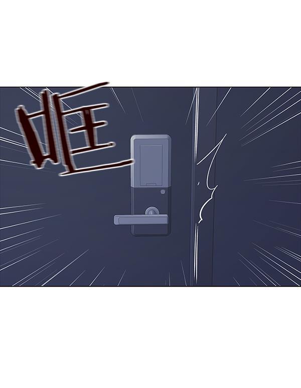 觉醒吧，铲屎官！韩漫全集-第36话无删减无遮挡章节图片 