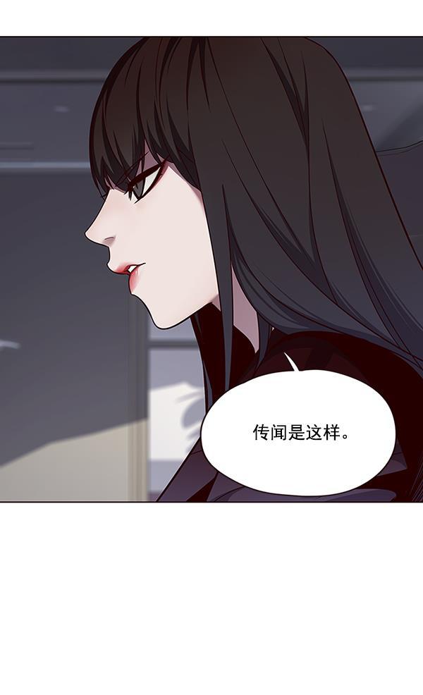 觉醒吧，铲屎官！韩漫全集-第47话无删减无遮挡章节图片 