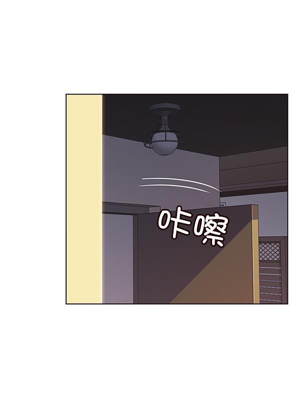 觉醒吧，铲屎官！韩漫全集-第50话无删减无遮挡章节图片 