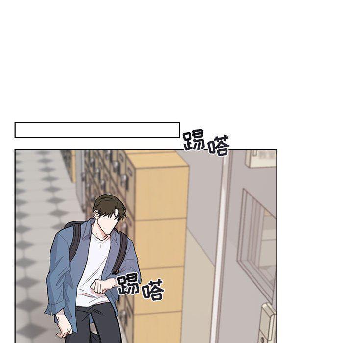 与你的未来韩漫全集-第3话无删减无遮挡章节图片 