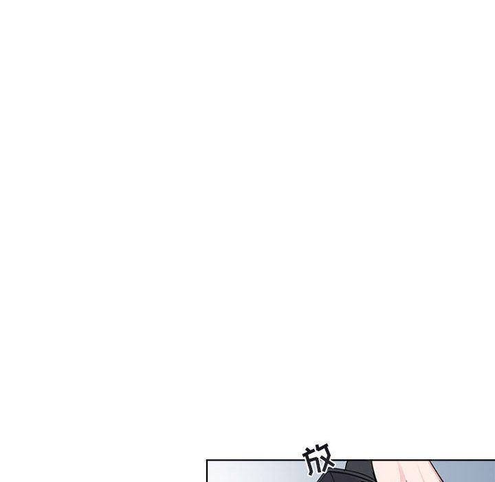 与你的未来韩漫全集-第3话无删减无遮挡章节图片 