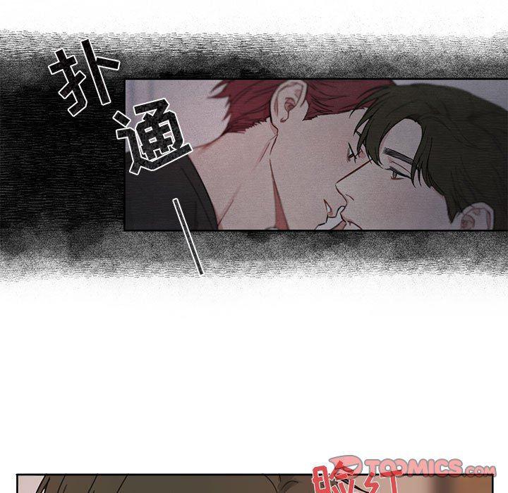 与你的未来韩漫全集-第4话无删减无遮挡章节图片 
