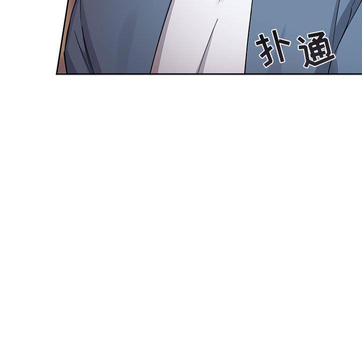 与你的未来韩漫全集-第4话无删减无遮挡章节图片 
