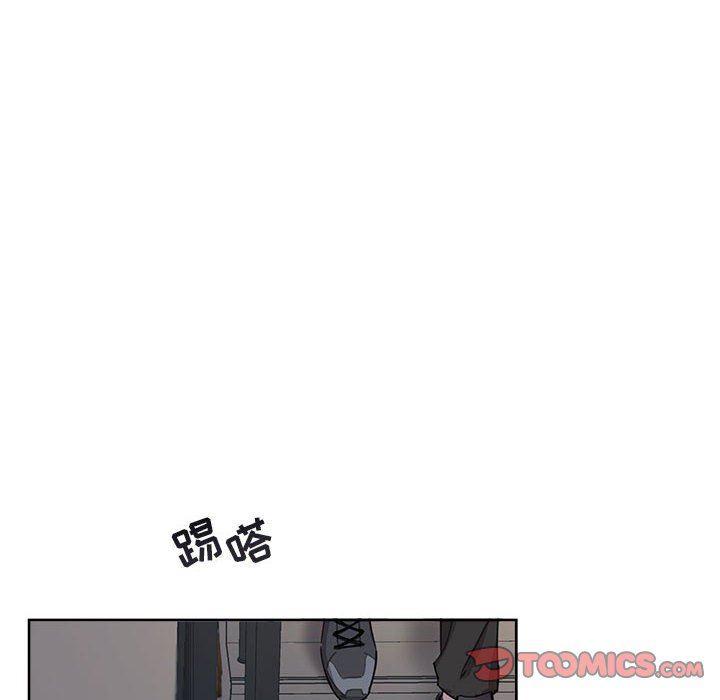 与你的未来韩漫全集-第6话无删减无遮挡章节图片 