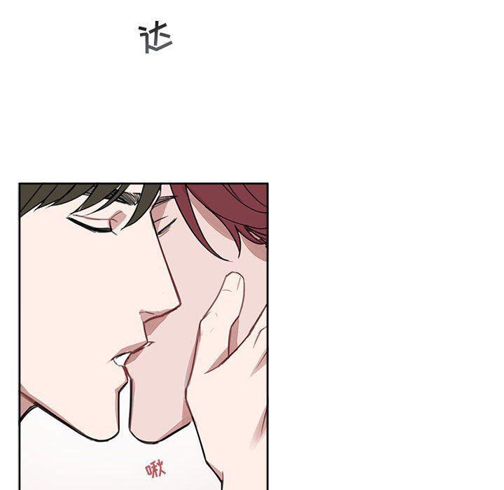 与你的未来韩漫全集-第7话无删减无遮挡章节图片 
