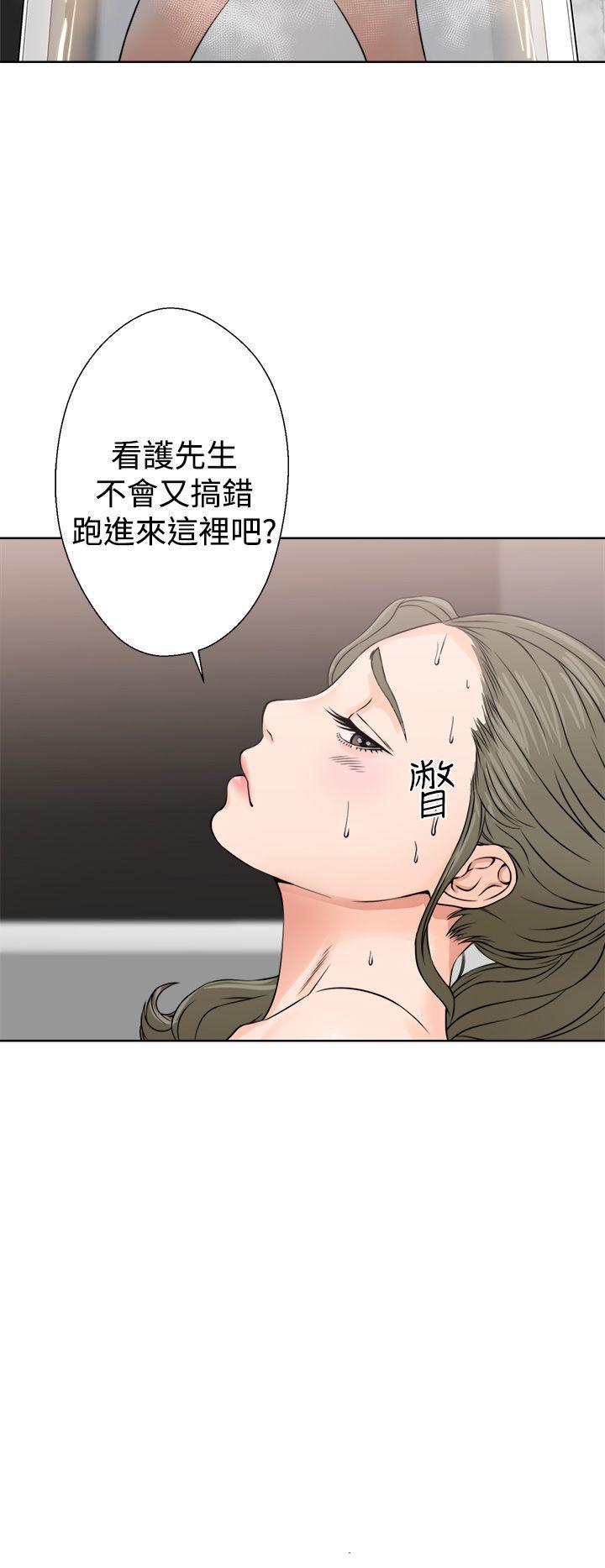 法国漫画-第25话全彩韩漫标签
