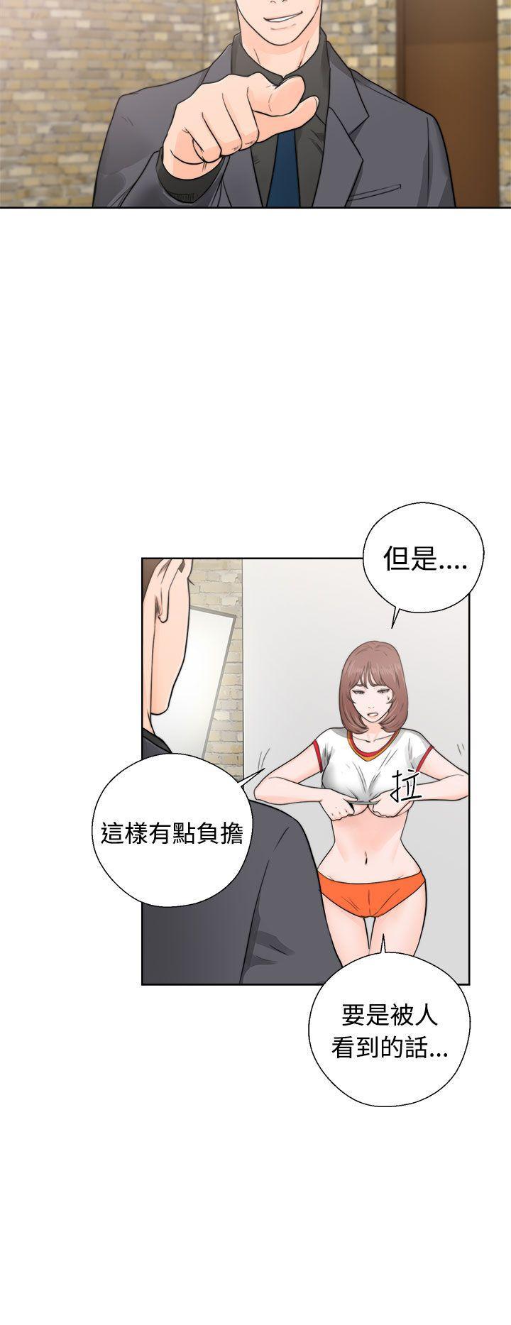 法国漫画-第30话全彩韩漫标签