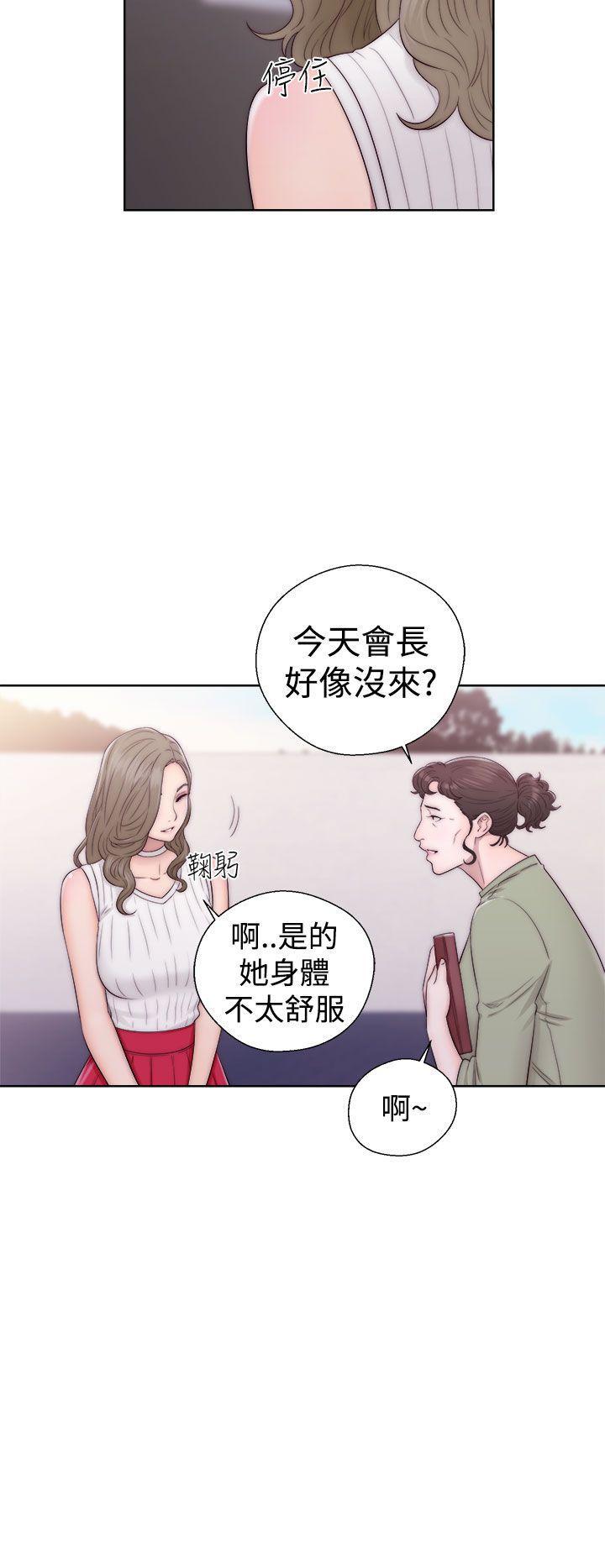 法国漫画-第35话全彩韩漫标签