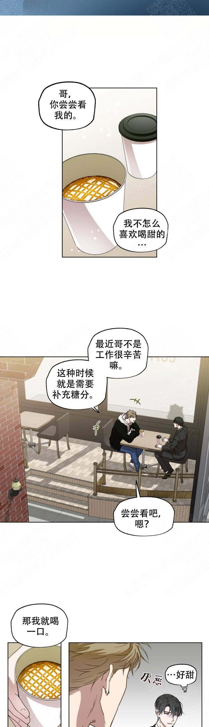 bl同人漫画-第6话全彩韩漫标签