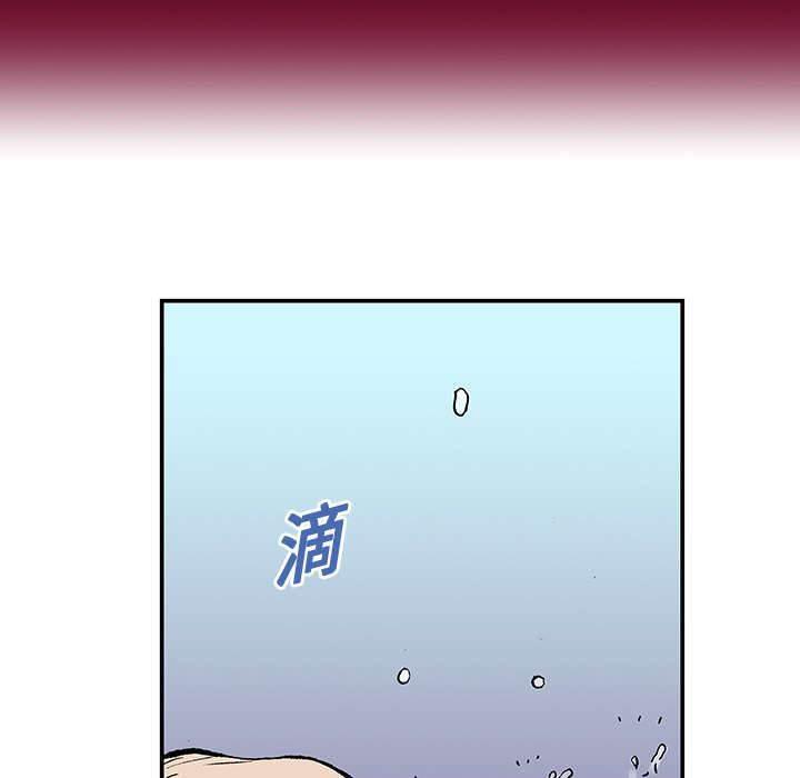 警探故事韩漫全集-第22话 怀念妻子无删减无遮挡章节图片 