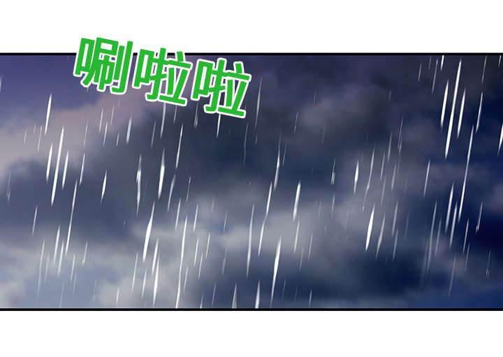 警探故事韩漫全集-第22话 怀念妻子无删减无遮挡章节图片 