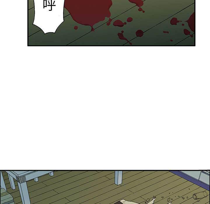 警探故事韩漫全集-第47话 妈妈无删减无遮挡章节图片 