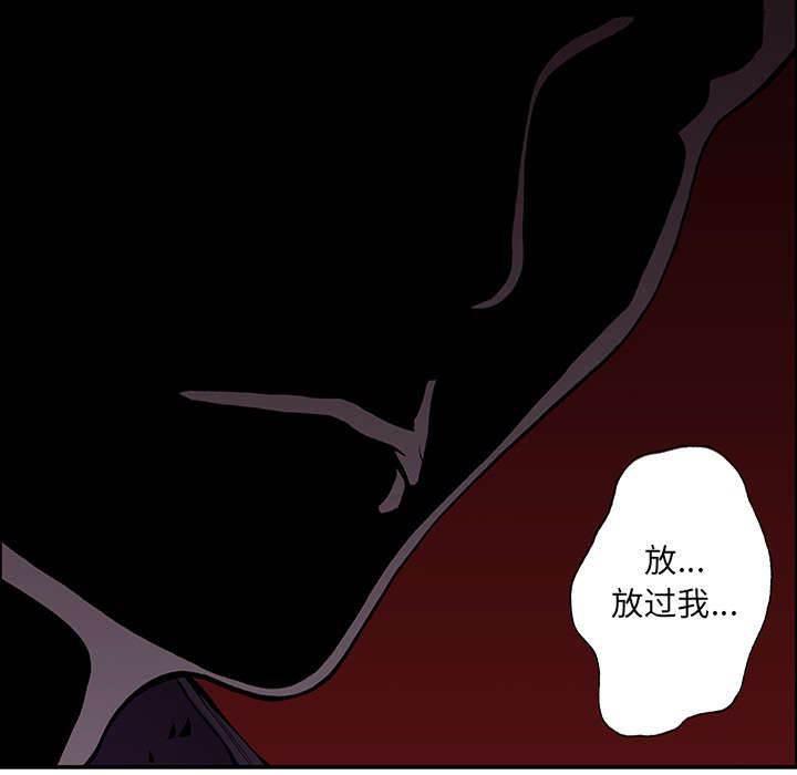警探故事韩漫全集-第47话 妈妈无删减无遮挡章节图片 