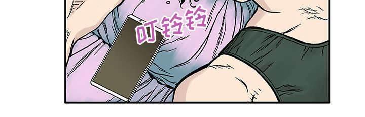 警探故事韩漫全集-第47话 妈妈无删减无遮挡章节图片 