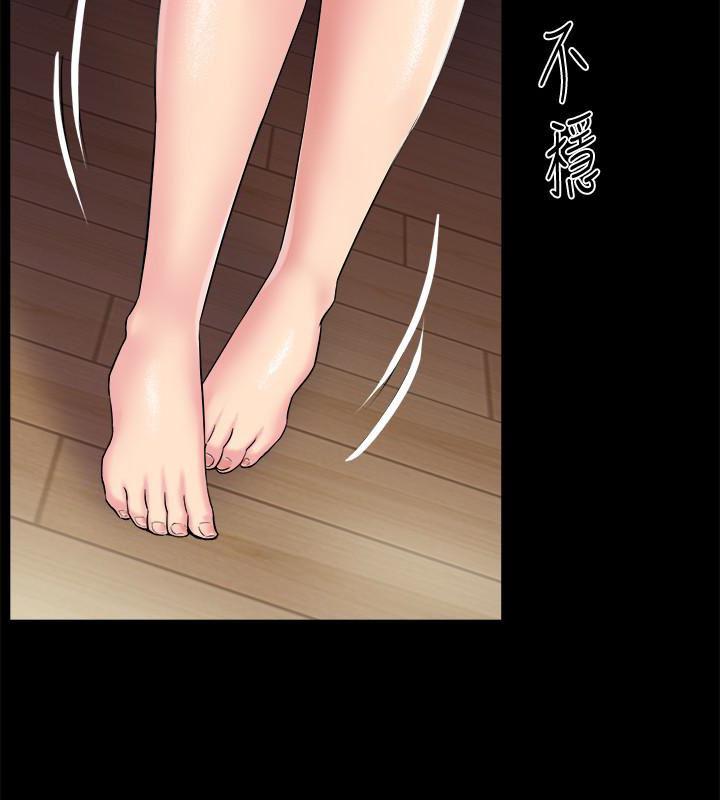 与前妻同居韩漫全集-第4话-医生，帮我触诊吧无删减无遮挡章节图片 