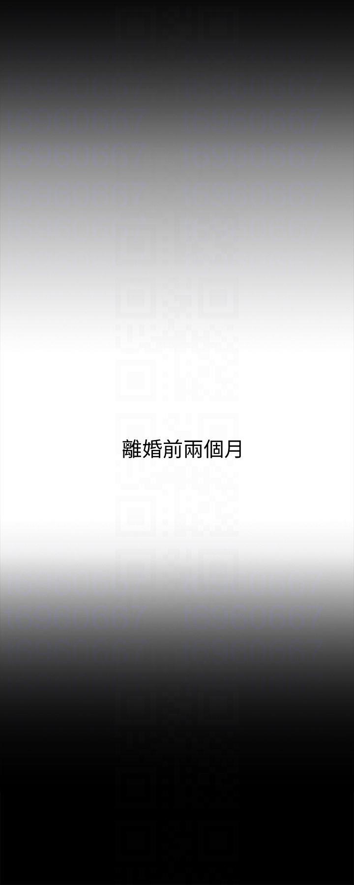 与前妻同居韩漫全集-第4话-医生，帮我触诊吧无删减无遮挡章节图片 