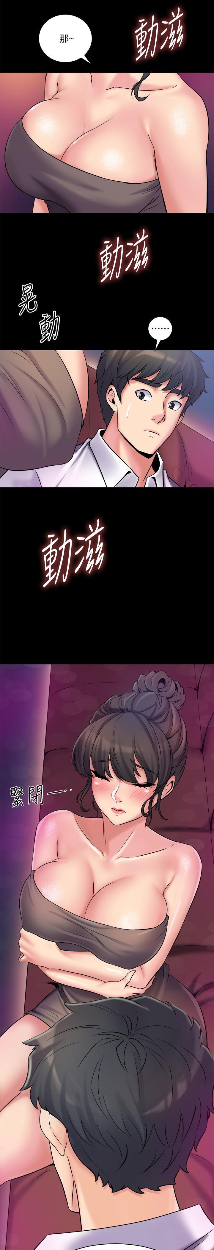 与前妻同居韩漫全集-第4话-医生，帮我触诊吧无删减无遮挡章节图片 