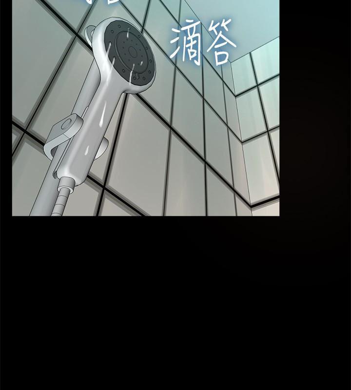 与前妻同居韩漫全集-第6话-散发出淫蕩气味的老婆无删减无遮挡章节图片 