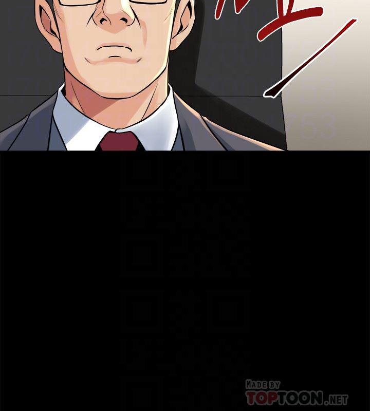 与前妻同居韩漫全集-第9话-用身体展现诚意的菜鸟主播无删减无遮挡章节图片 
