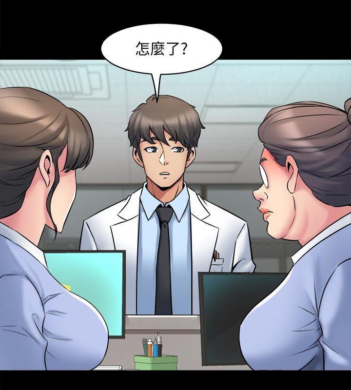与前妻同居韩漫全集-第10话-她的独门夹紧秘招无删减无遮挡章节图片 