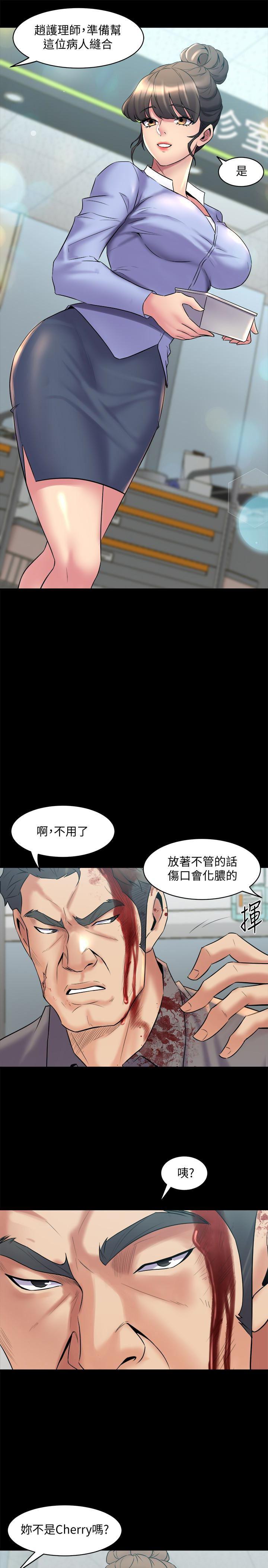 与前妻同居韩漫全集-第10话-她的独门夹紧秘招无删减无遮挡章节图片 